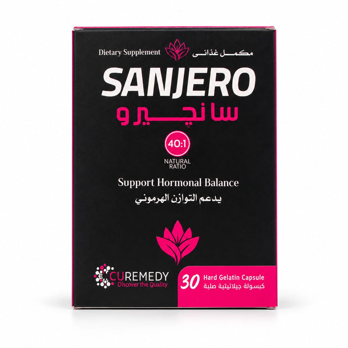 سانجيرو Sanjero – 30 كبسولة لدعم التوازن الهرموني